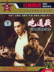 午夜免费观看福利片一区二区三区